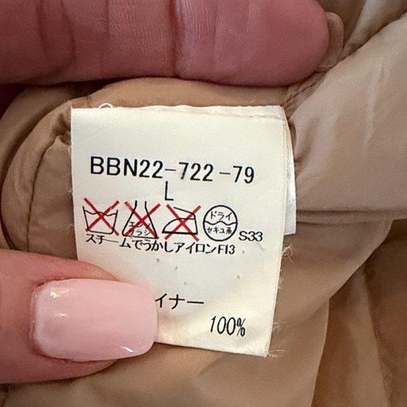 Burberry Beige Puffer Vest coat insert with Checkered Interior - Picture 8 of 9